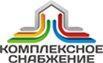 Комплексное снабжение - Город Брянск logo.jpg