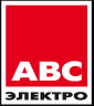 "АВС Электро", электротехническая компания - Город Брянск logo авс.png